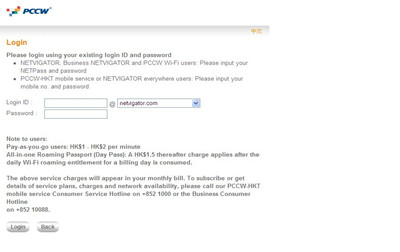 3.4 Page will be directed to the service login page (Figure 3.4). Please