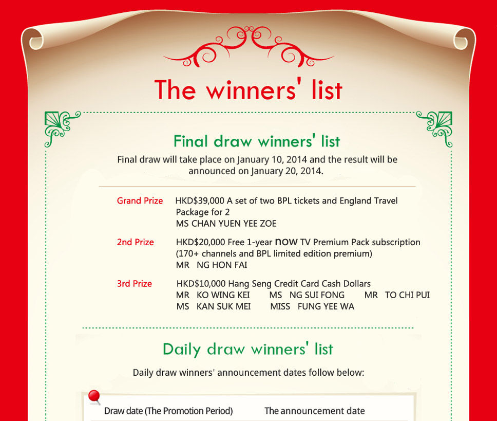 christmas announcement