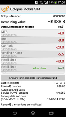 User can simply check the last 40 transactions