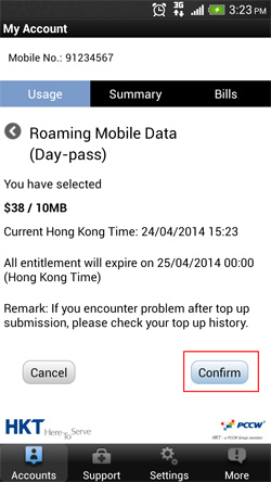 Day Pass My account