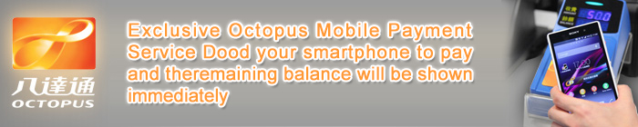Octopus Mobile Payment Service