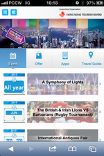 Discover Hong Kong Tourist SIM Card