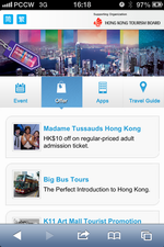 Discover Hong Kong Tourist SIM Card