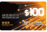 csl $100 Recharge Voucher