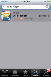 iOS user guide