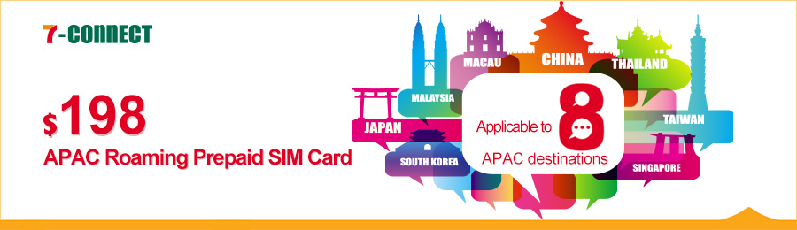 $198 APAC Roaming Prepaid SIM Card