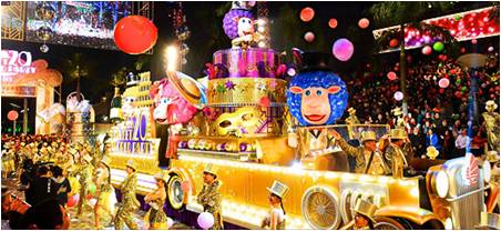 2016 Cathay Pacific International Chinese New Year Night Parade
