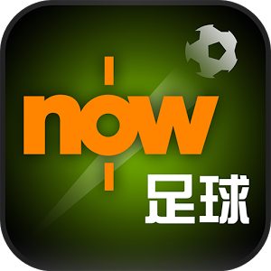 「航通守護者」App