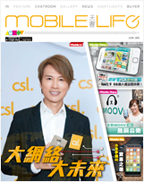 Issue: June 2015