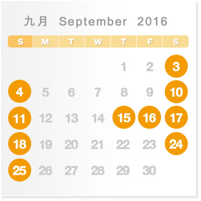 September