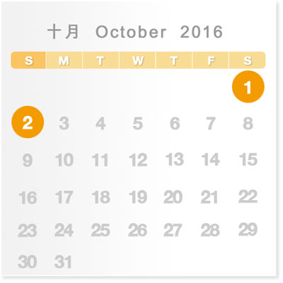 October