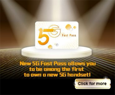 5G Fast Pass