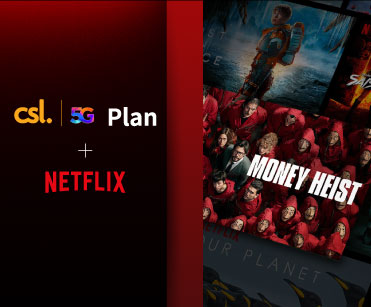 Netflix 5G Service Plan 