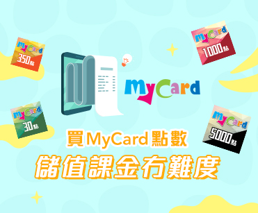 csl Direct Carrier Billing (MyCard)