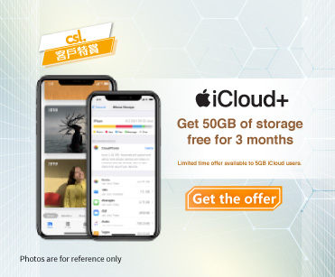 iCloud +