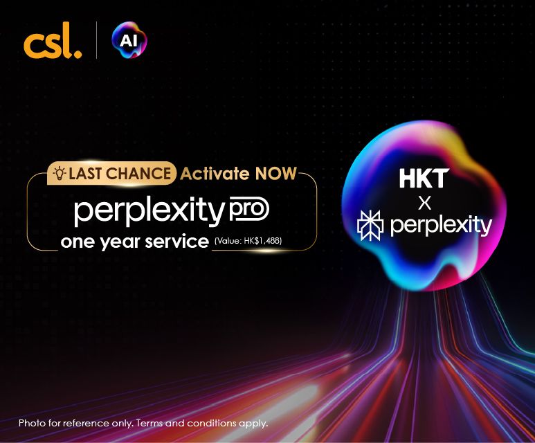 HKT x perplexity - Last chance! Activate NOW for perplexity pro  1 year service