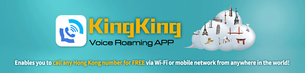 KingKing Voice Roaming App