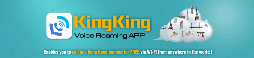 「KingKing 」Voice Roaming APP