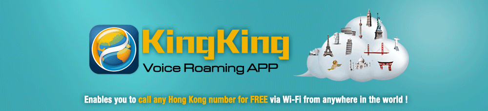 「KingKing 」Voice Roaming APP