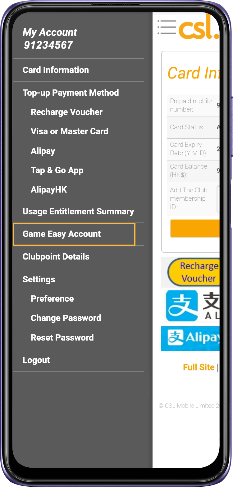 Select 「Game Easy」 Account” to  check the 「Game Easy」 Balance