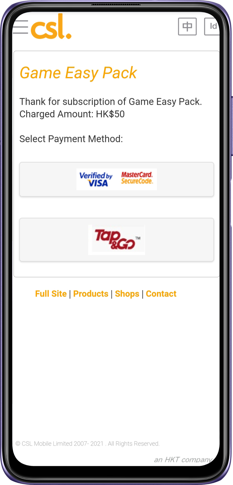 Select Payment method