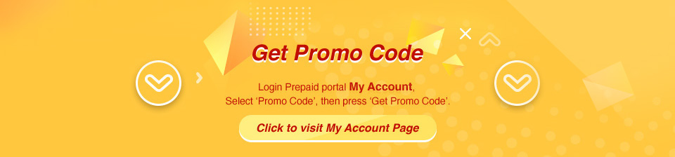 Now E Now Select 1-month Pass