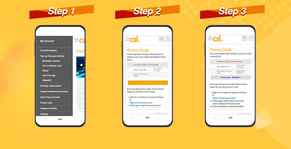 Now E Now Select 1-month Pass