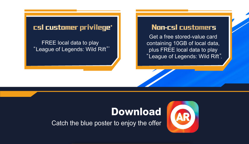 csl x《Riot》Enjoy FREE local data to play