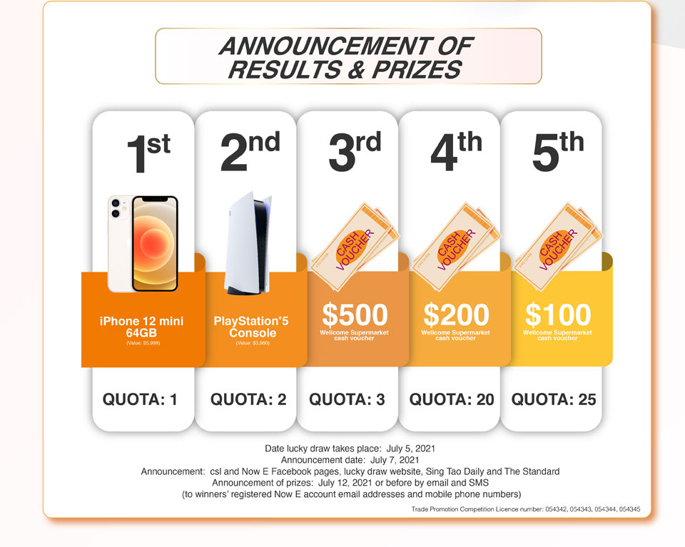 CSL x Now E Entertainment Lucky Draw