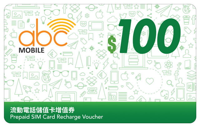 abc Mobile增值劵 $100