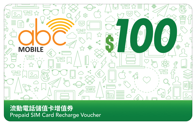 abc Mobile Recharge Voucher  $100