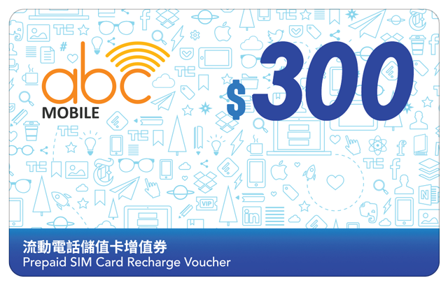 abc Mobile Recharge Voucher $300