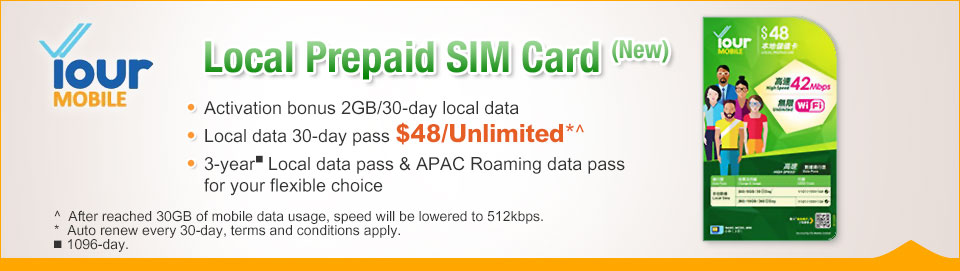 Your Mobile Local Prepaid SIM (New)