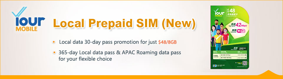 Your Mobile Local Prepaid SIM (New)