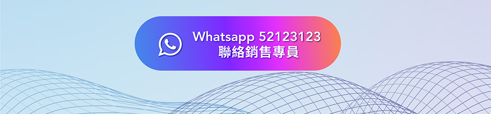 Whatsapp 52123123