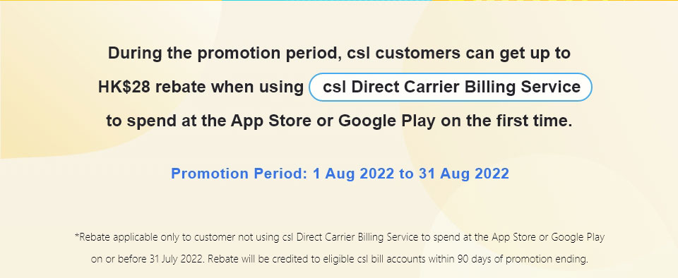 csl Direct Carrier Billing Reward