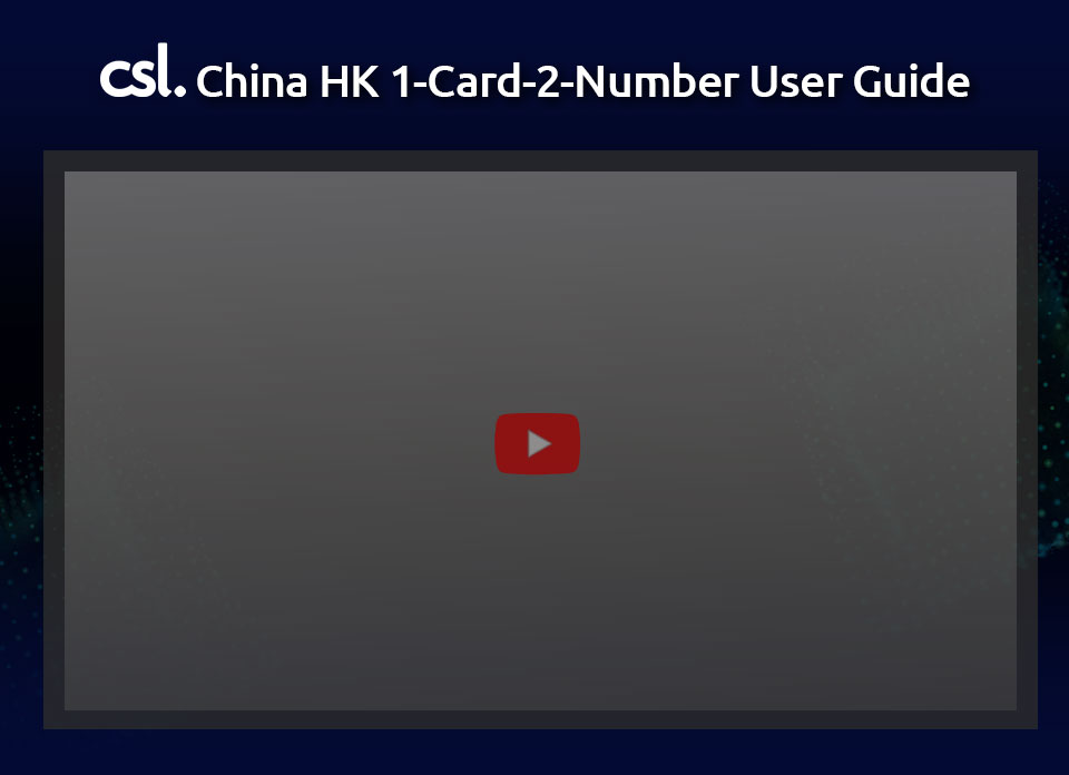 csl China HK 1-Card-2-Number User Guide 