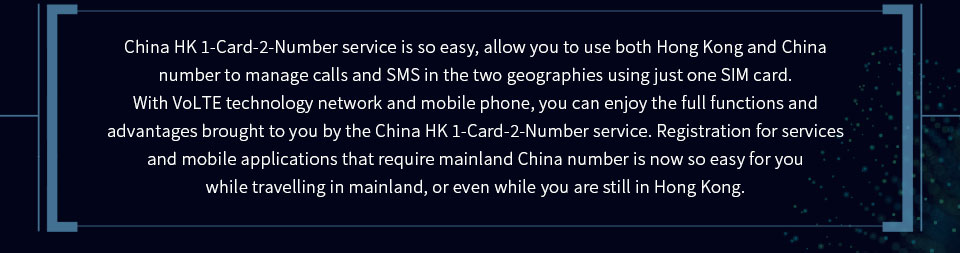 China HK 1-Card-2-Number
