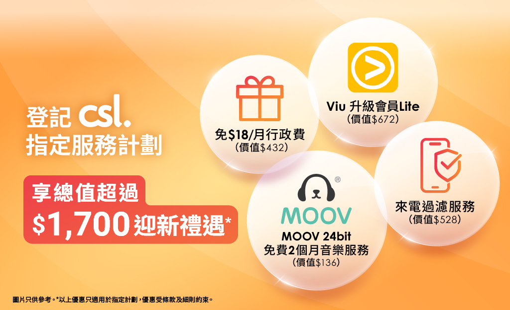 Online shop