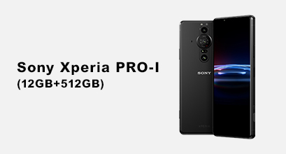 Sony Xperia PRO-I (12GB+512GB)