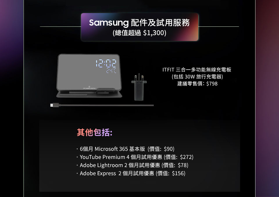 samsung_galaxy_s23