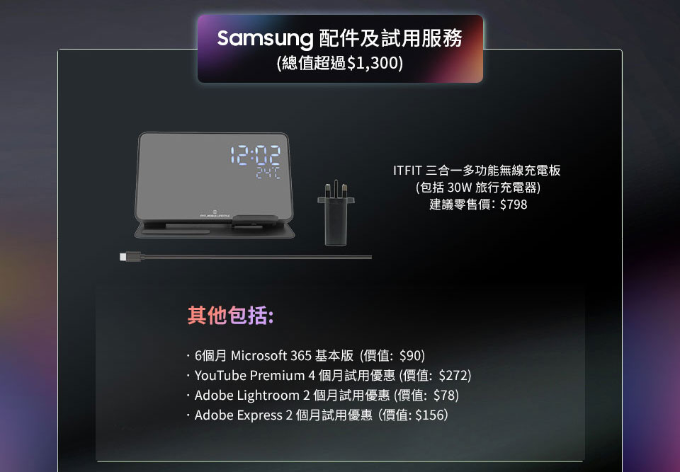 samsung_galaxy_s23
