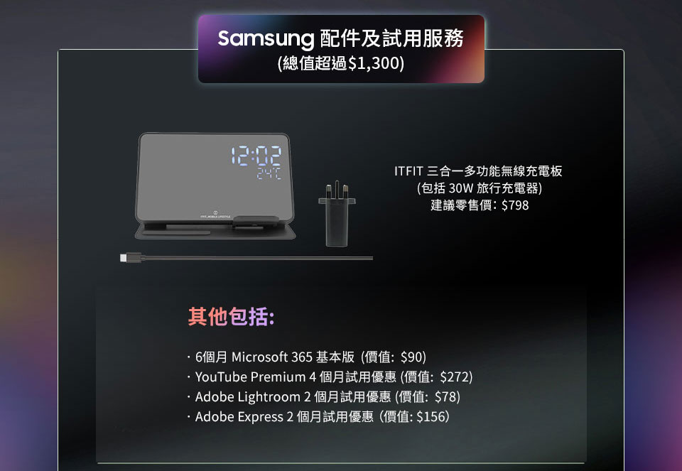 samsung_galaxy_s23