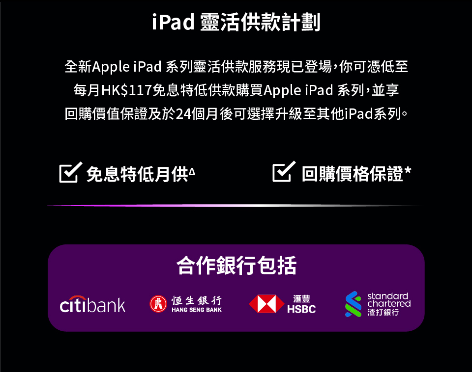 2022-ipad-pro
