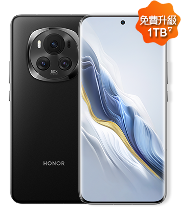 HONOR Magic6 Pro(12GB + 512GB) 免費升級1TB▽