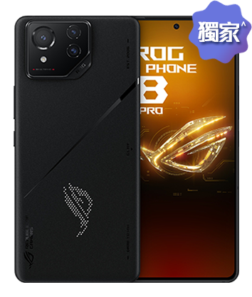 ROG Phone 8 Pro (16GB+512GB)