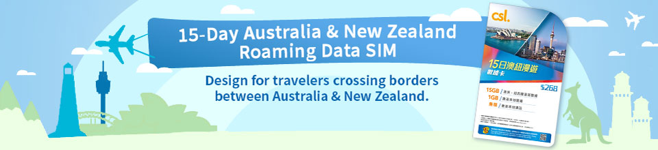 Australia & New Zealand Roaming Data SIM (15 days)