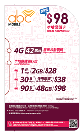 abc Mobile $98 本地儲值卡 