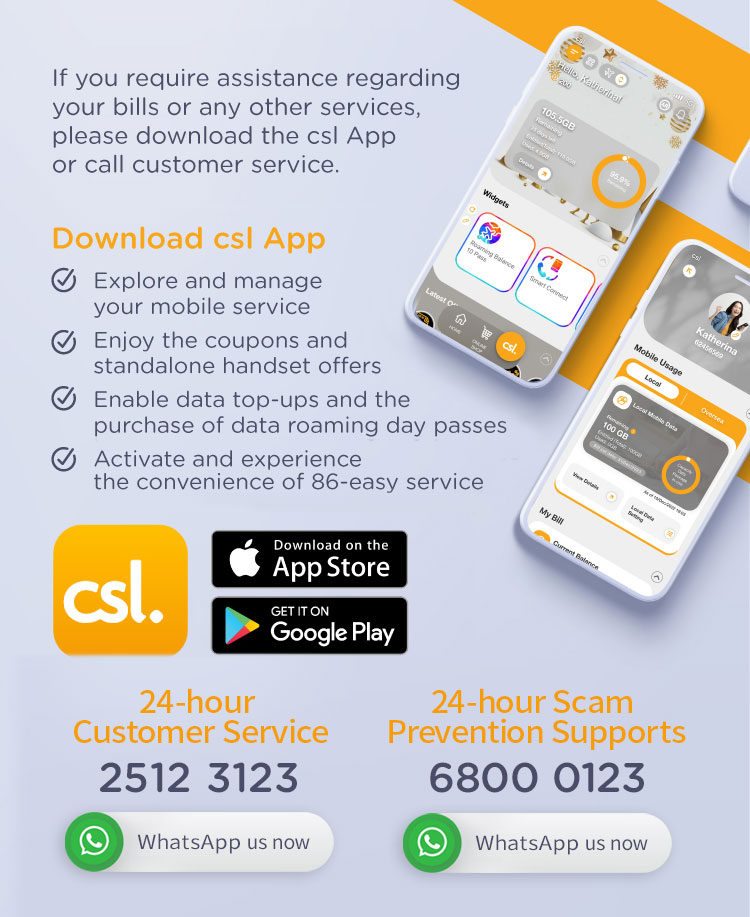 My Account login csl