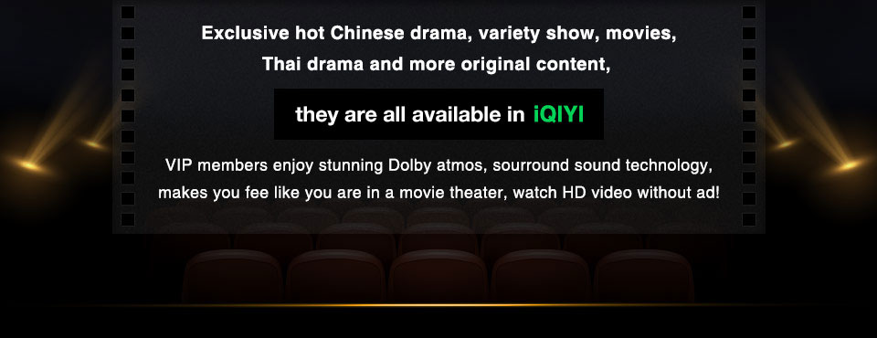 Watch drama shows, movies and original iQIYI content with 5G